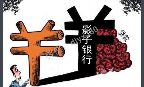 14影子猪：三昧真火6个月烧出3.2亿，绝对猛药