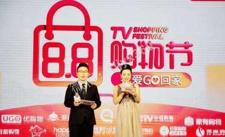 26电购猪：颠覆本业比原来赚钱10倍的实操落地案例