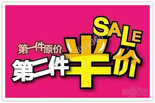 占便宜心理营销手段，10元优惠券和10元的赠品，哪个效果更好