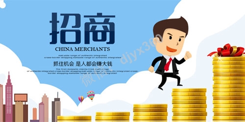 百货商场利用虚拟筹码招商策略