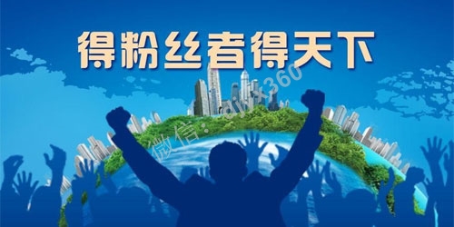 如何整合更多商家礼品筹码，维护客户引爆企业利润的绝佳思维！