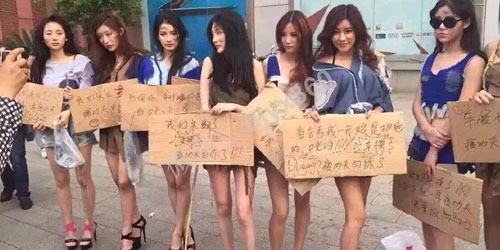 全城皆知的新闻事件营销和体验征集营销！