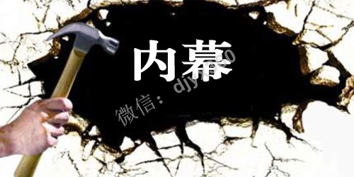 揭秘你所不知道的银行赚钱内幕！