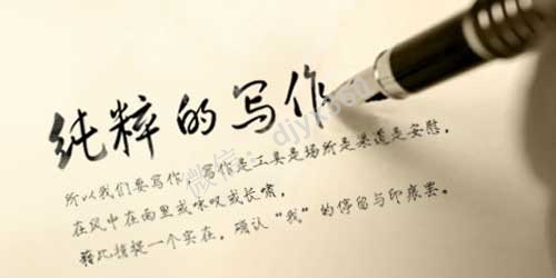 如何设计看了就想点进去的标题