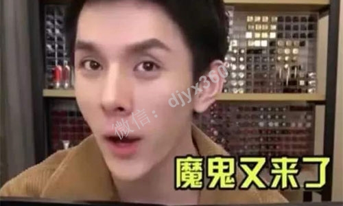 李佳琦卖货文案整理，那些“蛊惑人心”的带货文案范文