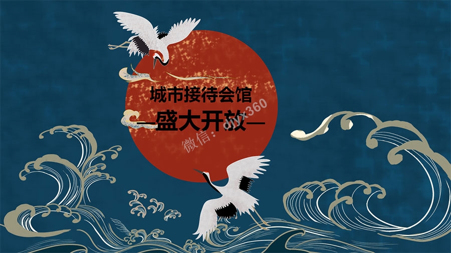 2019年国潮主题房地产策划活动方案，有古典、有潮流的“国潮美学”