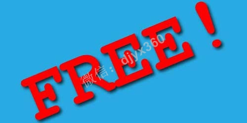 免费赠品对接精准鱼塘引流案例