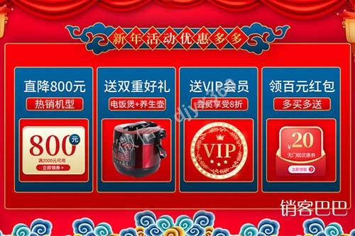 威力巨大的“引流型赠品”设计原理，实体店如何设计适合自己的赠品吸引客流