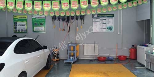 汽车美容店如何从坐等生意到自动开发客户