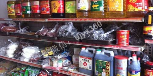 杂货店营销案例，利用免费模式，一个月利润3500到18000元