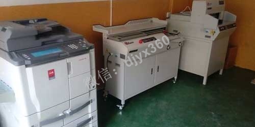 复印店免费复印资料 开50家连锁店