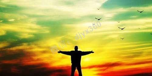 如何提升思维格局