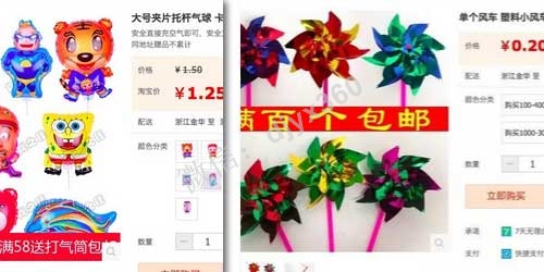 微信加本地好友技巧，日加100位真实本地宝妈粉！