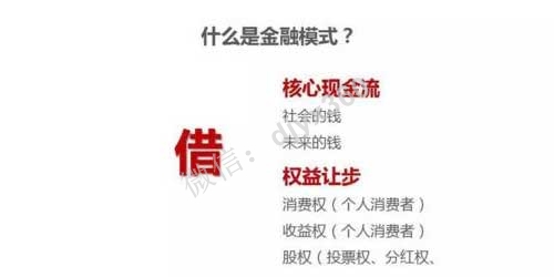 ktv免费商业模式，打破局限的思维，1年狂赚8亿的商业模式