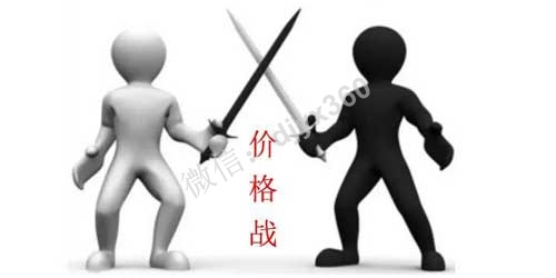3个解决价格竞争策略