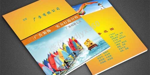 最有效的广告宣传方式有哪些？