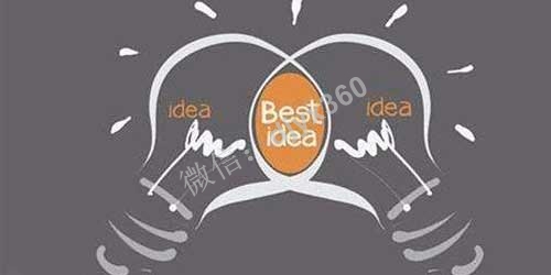 捆绑思维，非常强大的成功人的思维模式！