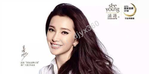 营销案例：新洗护品牌如何做到行业第一名？