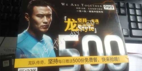 1个案例告诉你，什么是产品思维、什么是用户思维？