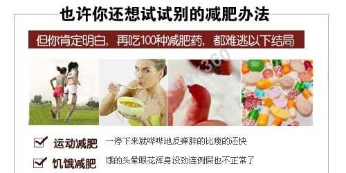 怎样布局完美的广告版面设计！