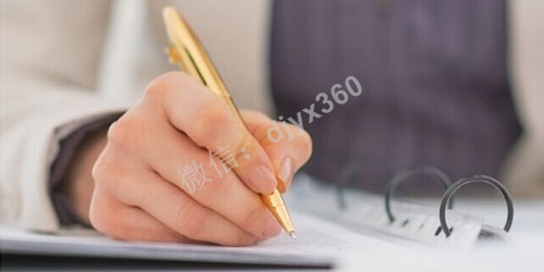 值得你认真去抄写20遍的经典文案！