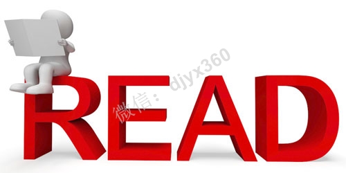 怎么样做广告？引导广告受众顺利阅读的3个技巧！