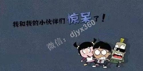 98%的人失败或者赚不到钱的重要原因