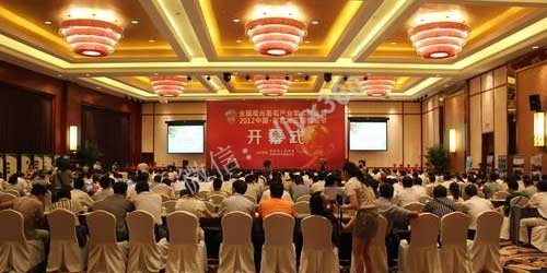 资源整合酒店会议场所案例，利用对方的闲置资源，各取所需互利共生