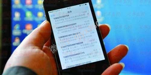 超级简单生意模式，手机短信直邮模式