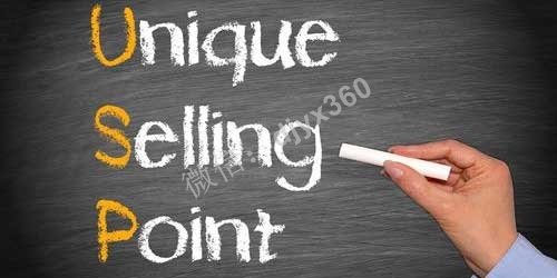 产品卖点案例分析及挖掘技巧