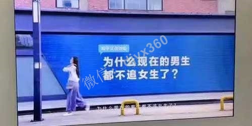 分众传媒广告投放及注意事项！