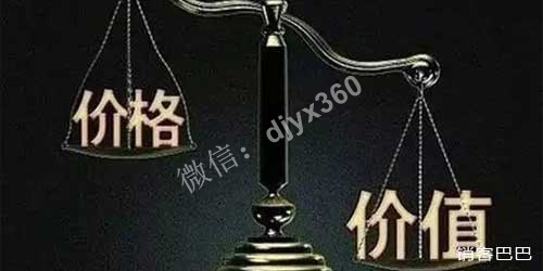 塑造产品价值的方法，为什么别人的产品能卖出高价，而你不行？