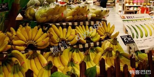 香蕉怎样卖的快，水果店“香蕉免费送”，这是什么套路？