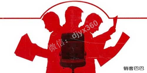 销售心理学案例分析，如何使用“承诺一致”销售心理技巧！