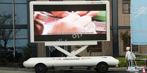 广告共享经济，商家led屏共享广告，在细分市场掘金！