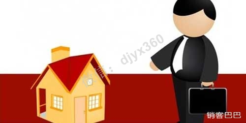 房地产销售技巧，如何3天获取客户信任，拿到3000万订单
