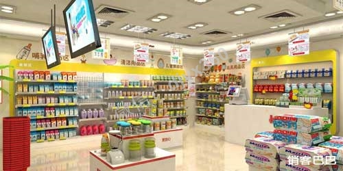 怎样经营母婴店，用免费模式吸引用户，后端赚钱的玩法