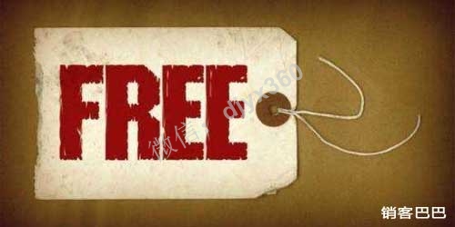 免费商业模式案例，这家公司饮水机免费送，垄断当地市场