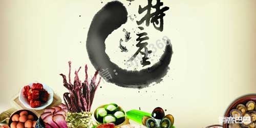 土特产的营销模式，土鸡蛋免费送，还能赚钱的运作模式