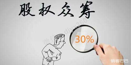 众筹模式成功案例，如果没有高端人脉，如何众筹1000万？