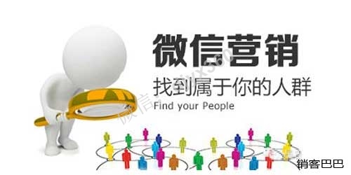 微信营销成功案例，快餐店利用微信营销，利润增加50倍