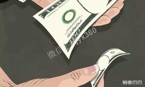 店面提升客单价的方法，如何让客户多掏钱的9个技巧