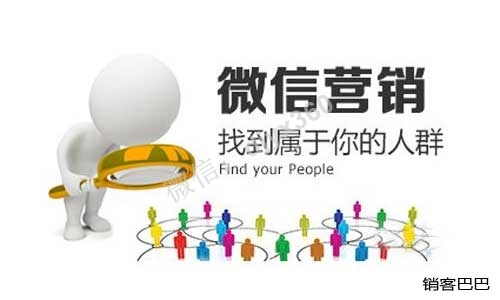 微信营销方案，餐饮店一个简单的方法，用微信群盘活了一个店