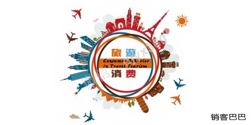 旅游市场营销案例，免费坐车，免费导游，他们的盈利模式在哪里？