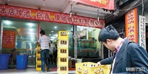 火锅店的营销模式，酒水长期免费喝，仅靠拿酒水返利也能年赚千万！