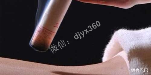 艾灸推广方案，借力连锁药店，帮客户免费做艾灸赚更多钱