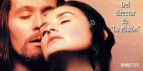 人性的秘密之好色，学会利用，你也能策划出精彩的营销案例！