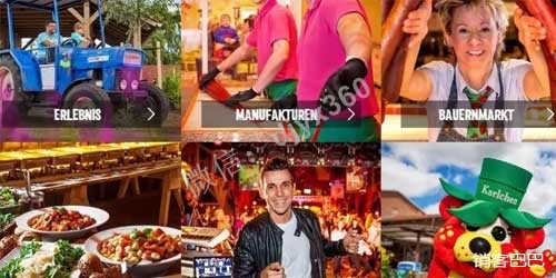 免费思维赚大钱，亲子乐园免费玩，打造后端多种盈利模式