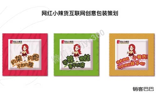 微商怎么做？3个月新品起盘及快速回款1000万的营销打法