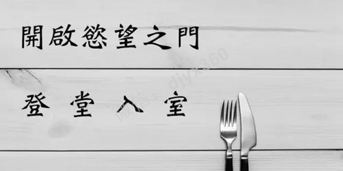 80%营销文案都这样操纵你的情绪！